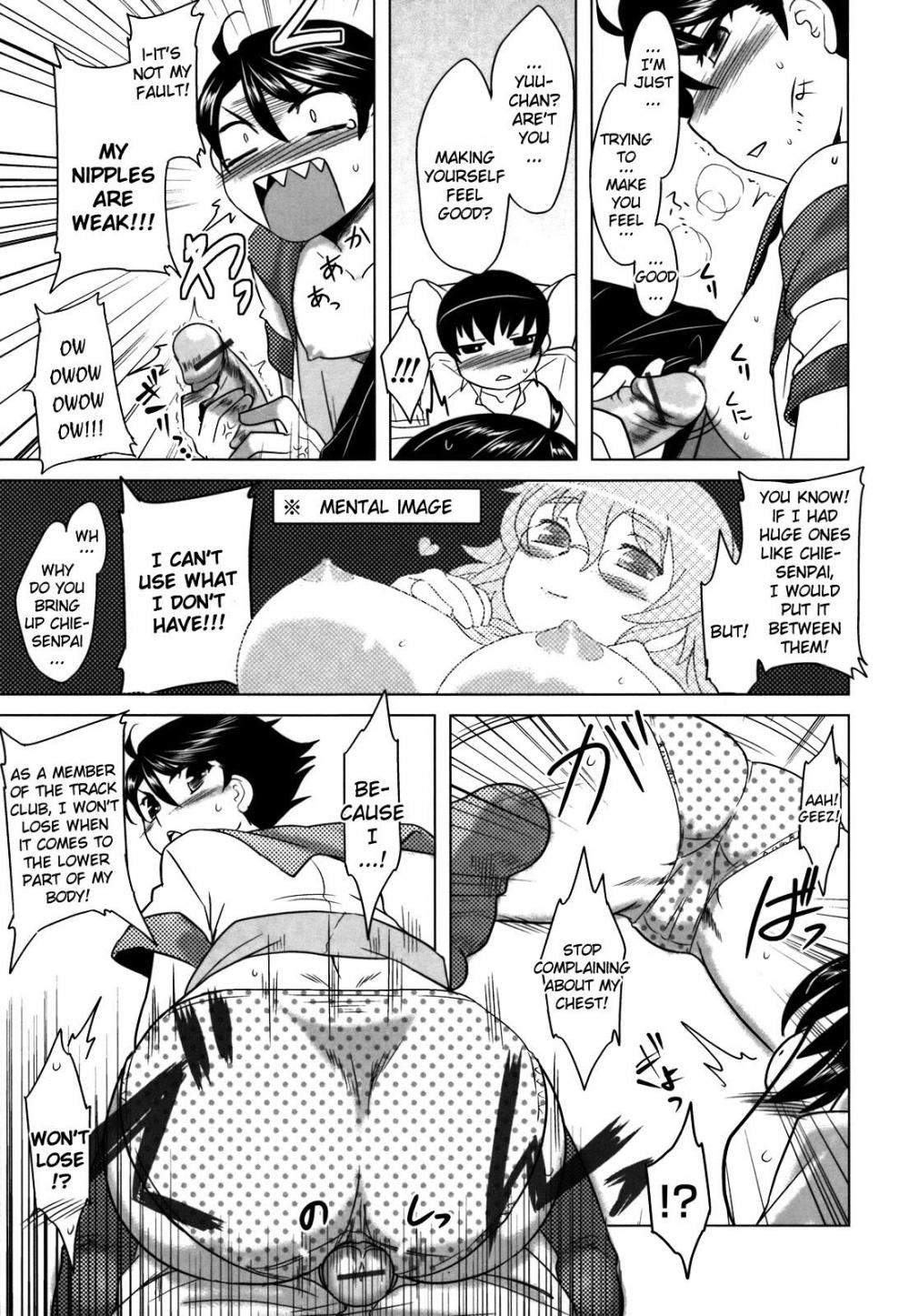 Hentai Manga Comic-Whenever You Touch Me-Chapter 4-7